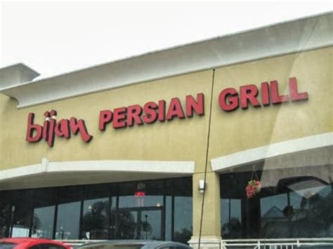 best persian restaurant houston